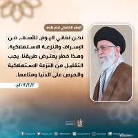 صور متفرقة